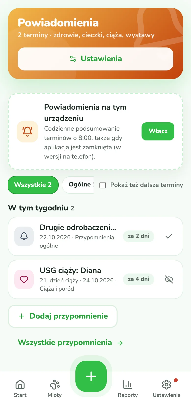 Centrum powiadomień